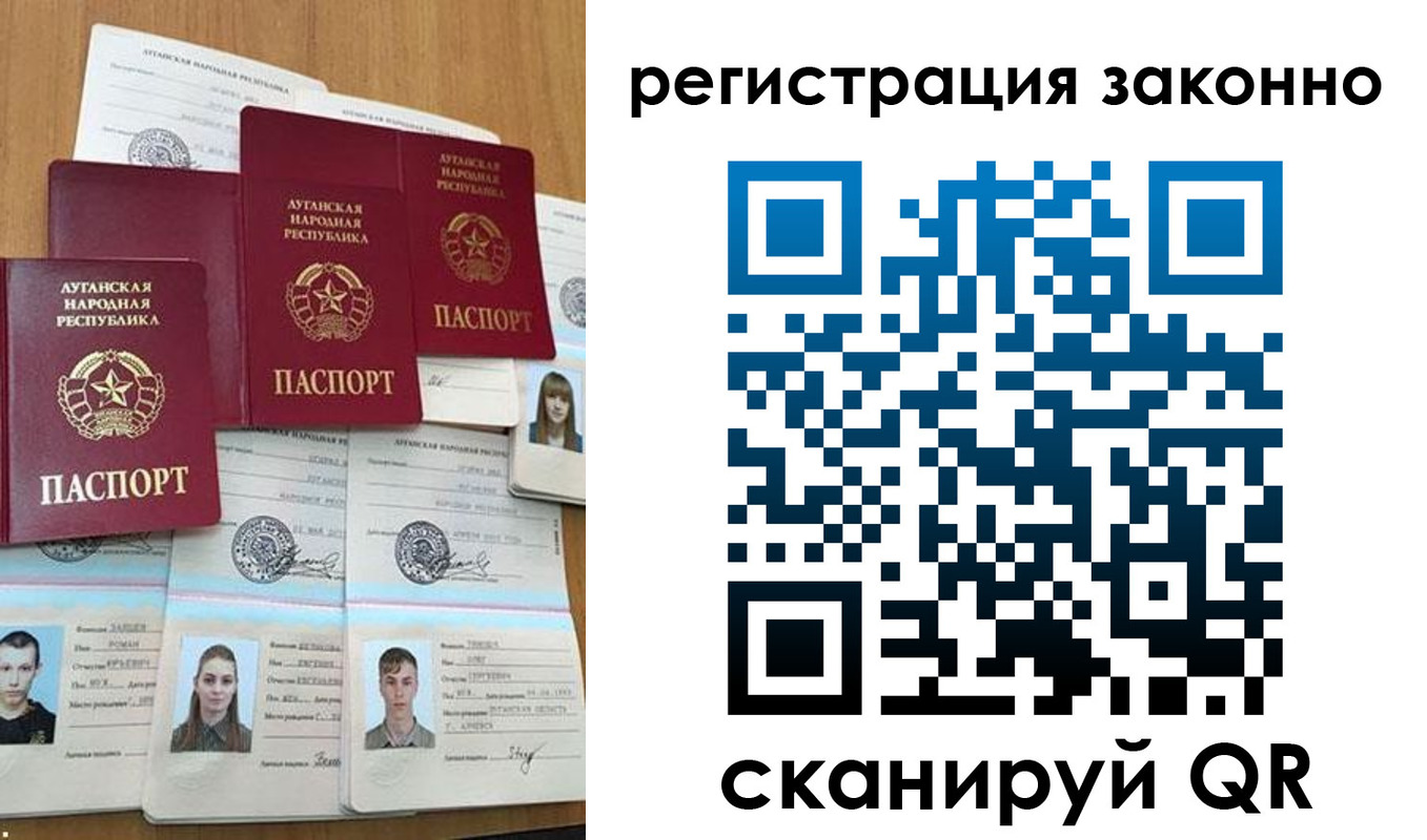 прописка иностранных граждан в Вятских Полянах